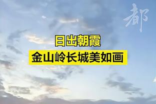 难挽败局！杜兰特28中16空砍40分4板5助